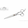 Kenchii Lotus Straight Shear-7" -ARTERO Shop Lotus 7 89349